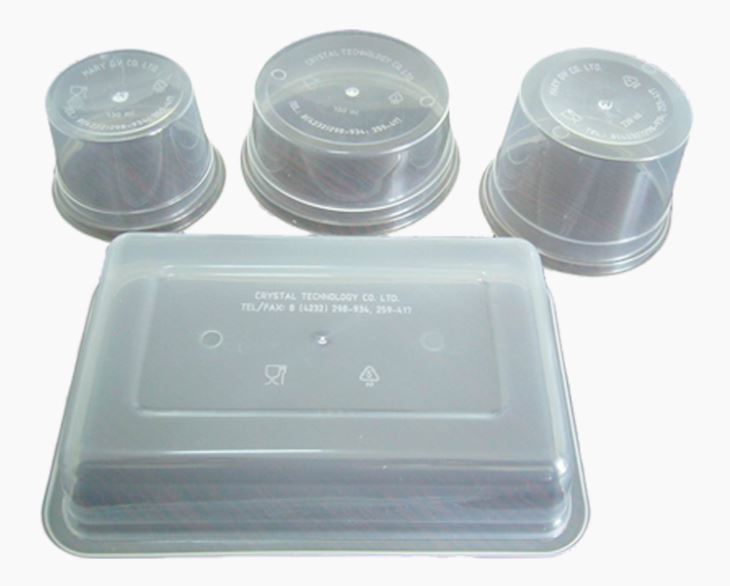 Container Cup Container Cup