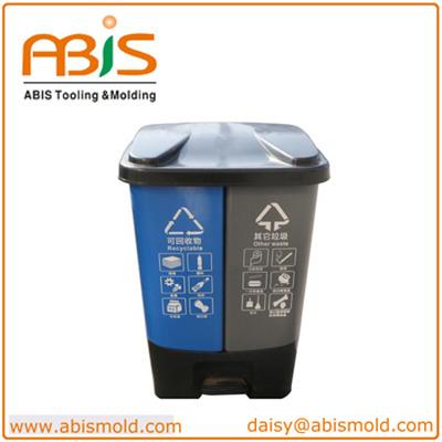 40L dry and wet waste dustbin