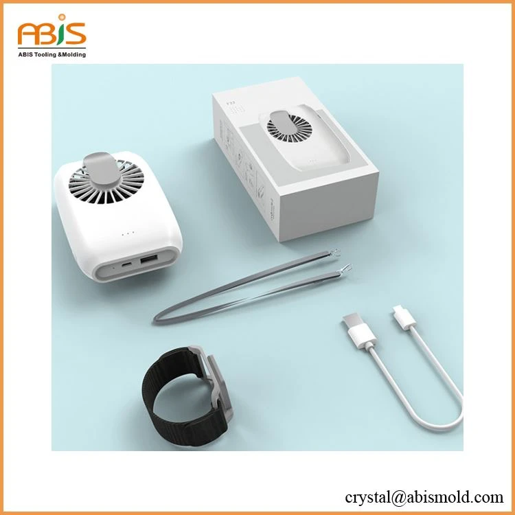 The item of the mini fan